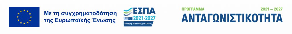 banner espa 2021-2027